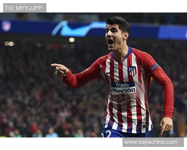 马德里竞技宣布引进尤文图斯前锋莫拉塔，加强攻击线实力